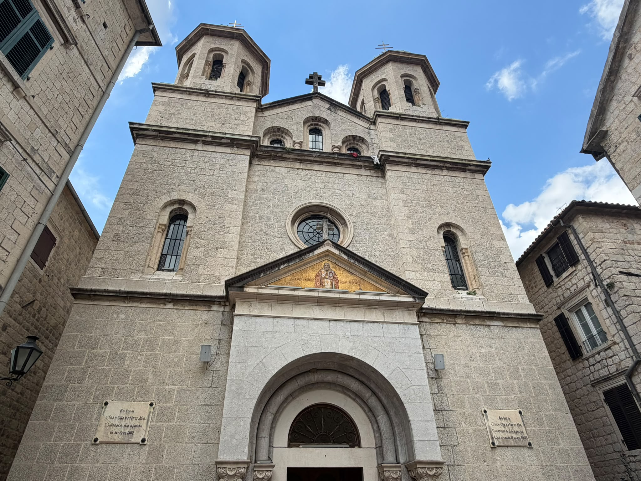 Kotor